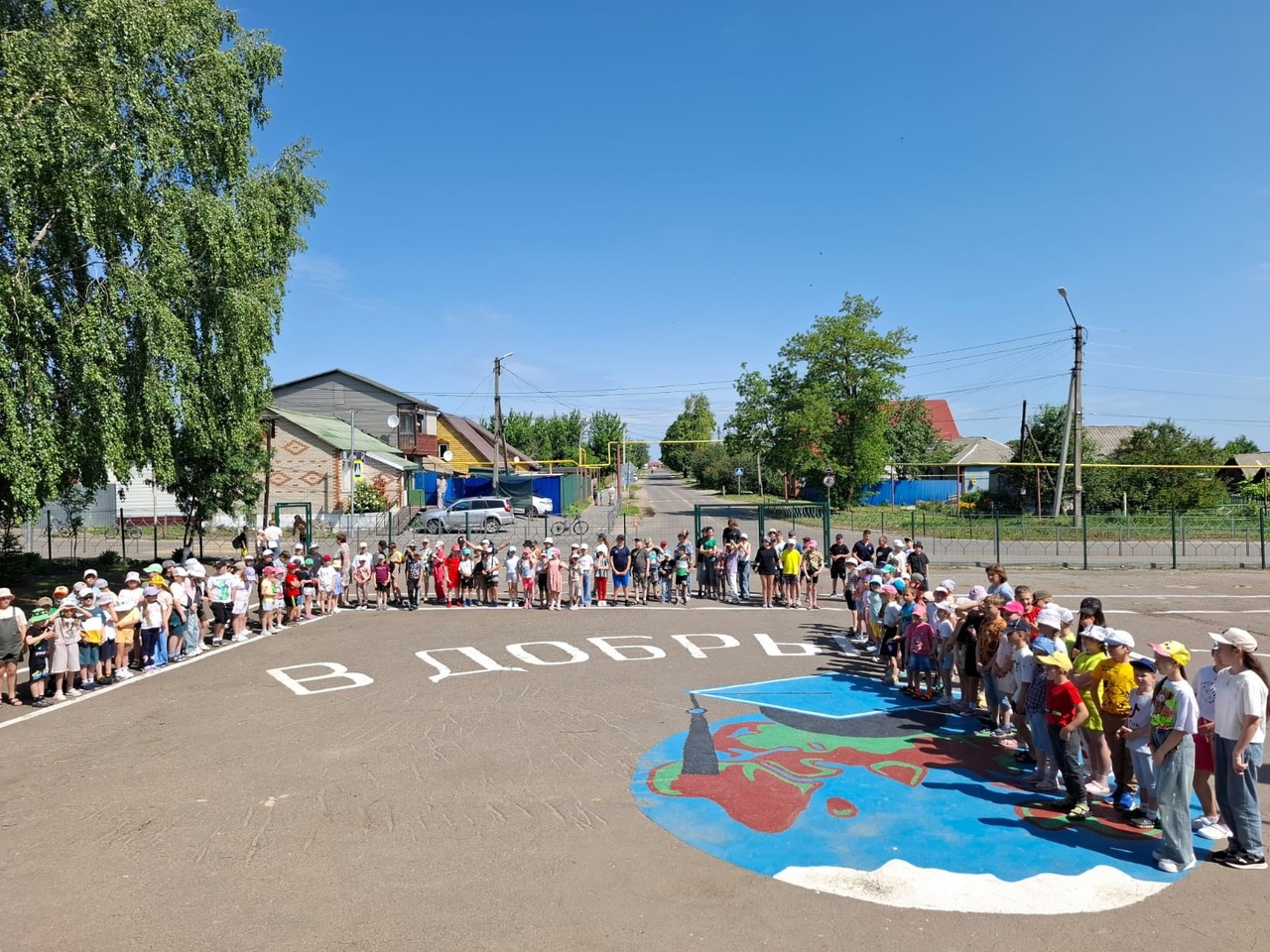Прыжок в лето в ЛДП &amp;quot;Радуга&amp;quot;.