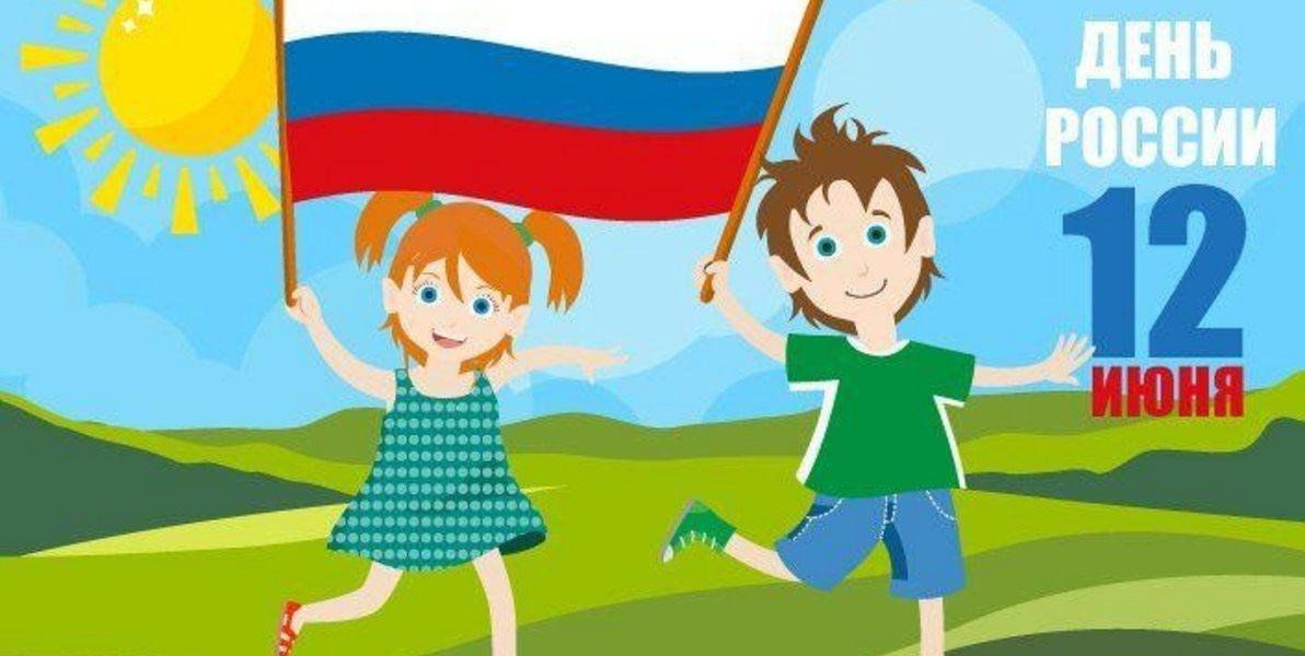 День России в лагере «Дружба» — с душой, движением и гордостью!.