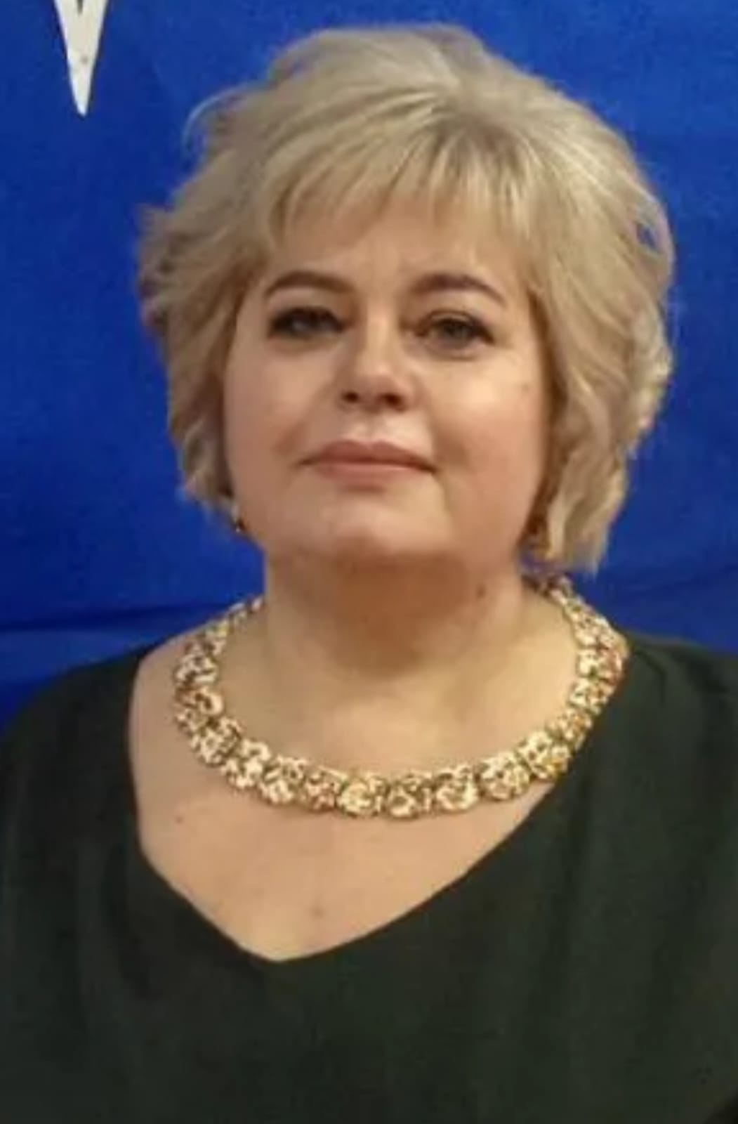 Роганова Людмила Владимировна.